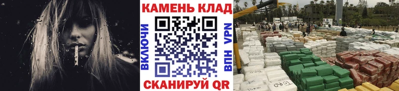 мега как войти  цены наркотик  Котовск  Гашиш хэш 