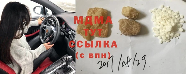 СК Алзамай