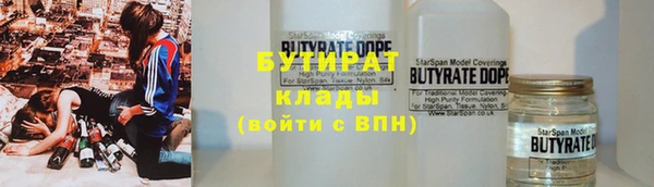 СК Алзамай