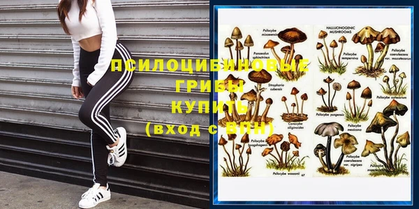 кокаин перу Няндома