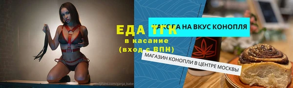 СК Алексеевка