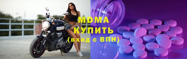 СК Алексеевка