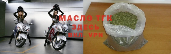 гидра Алексин