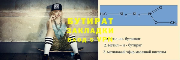 СК Алзамай