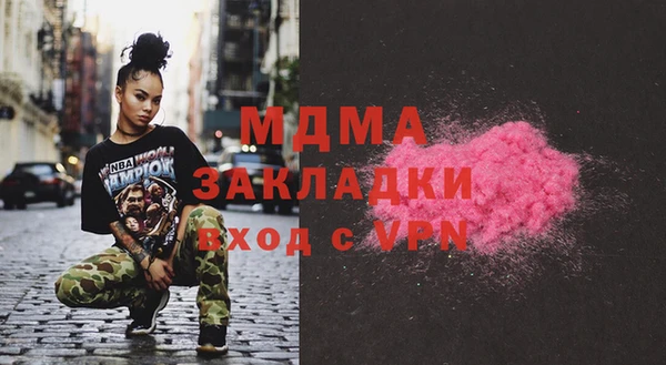 СК Алзамай