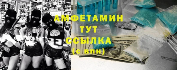 СК Алексеевка