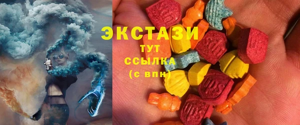 гидра Алексин