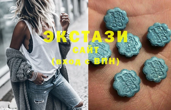 СК Алзамай
